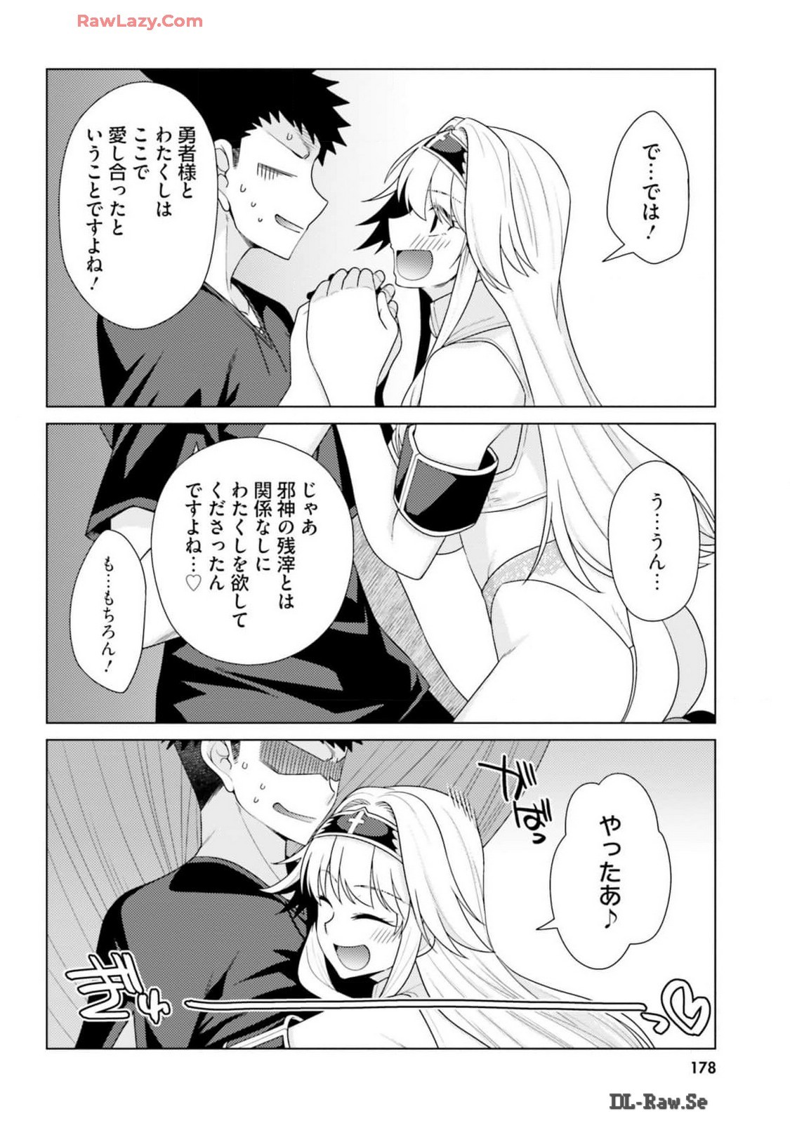 Page 180
