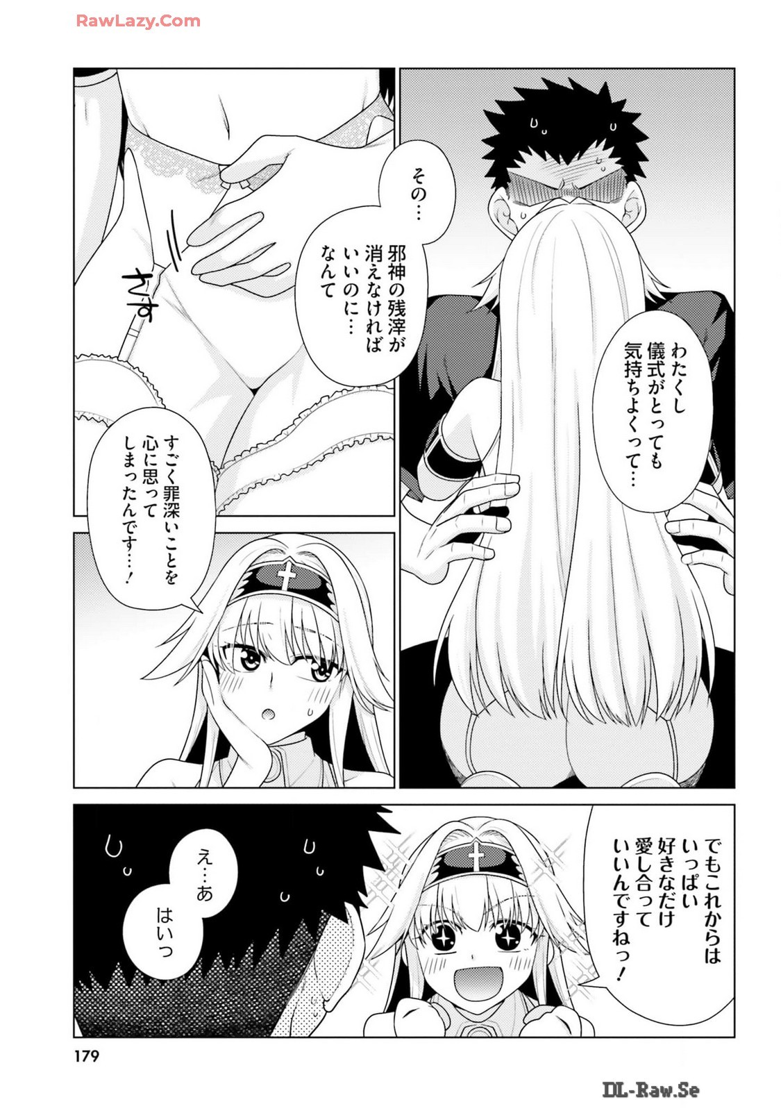 Page 181