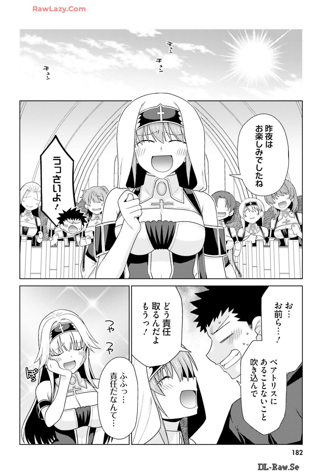 Page 184
