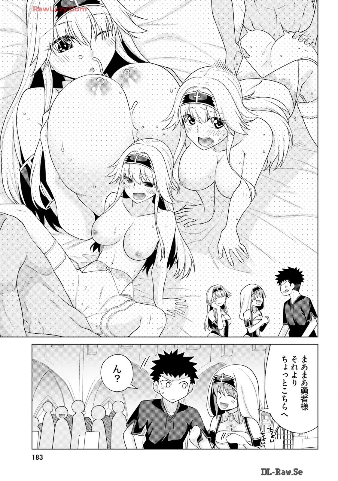 Page 185