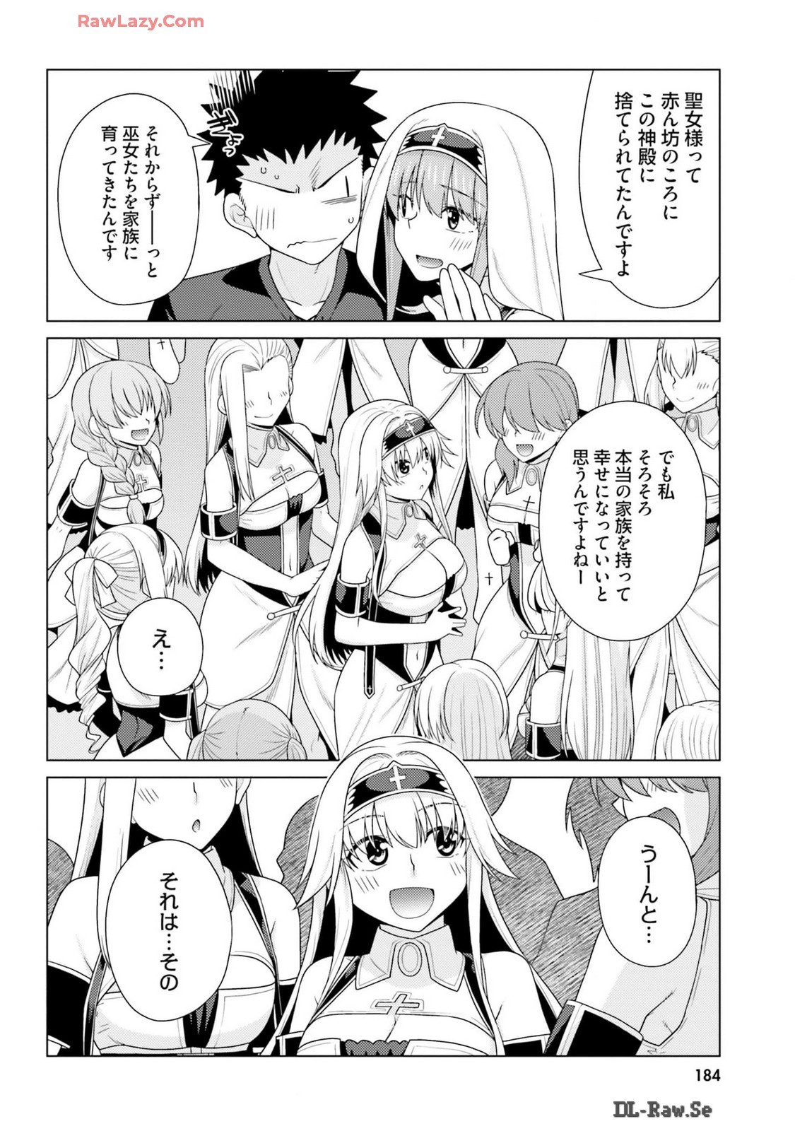 Page 186