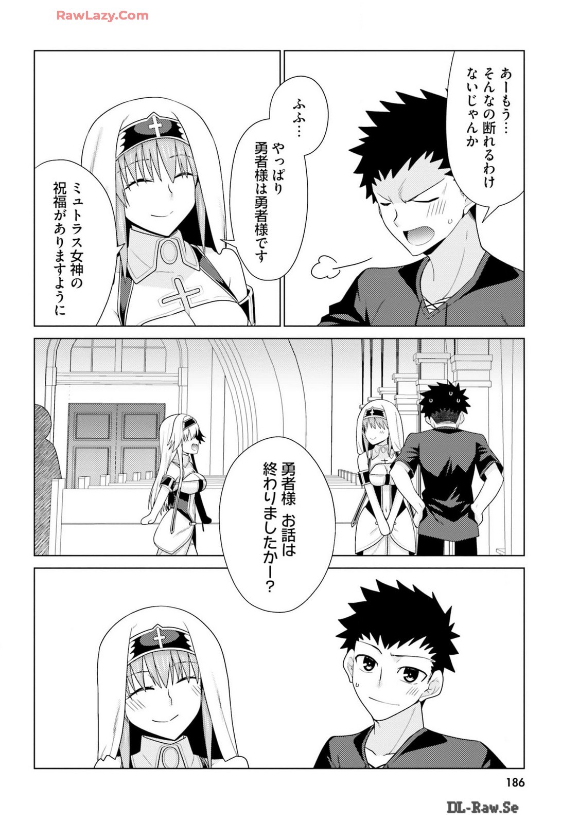Page 188