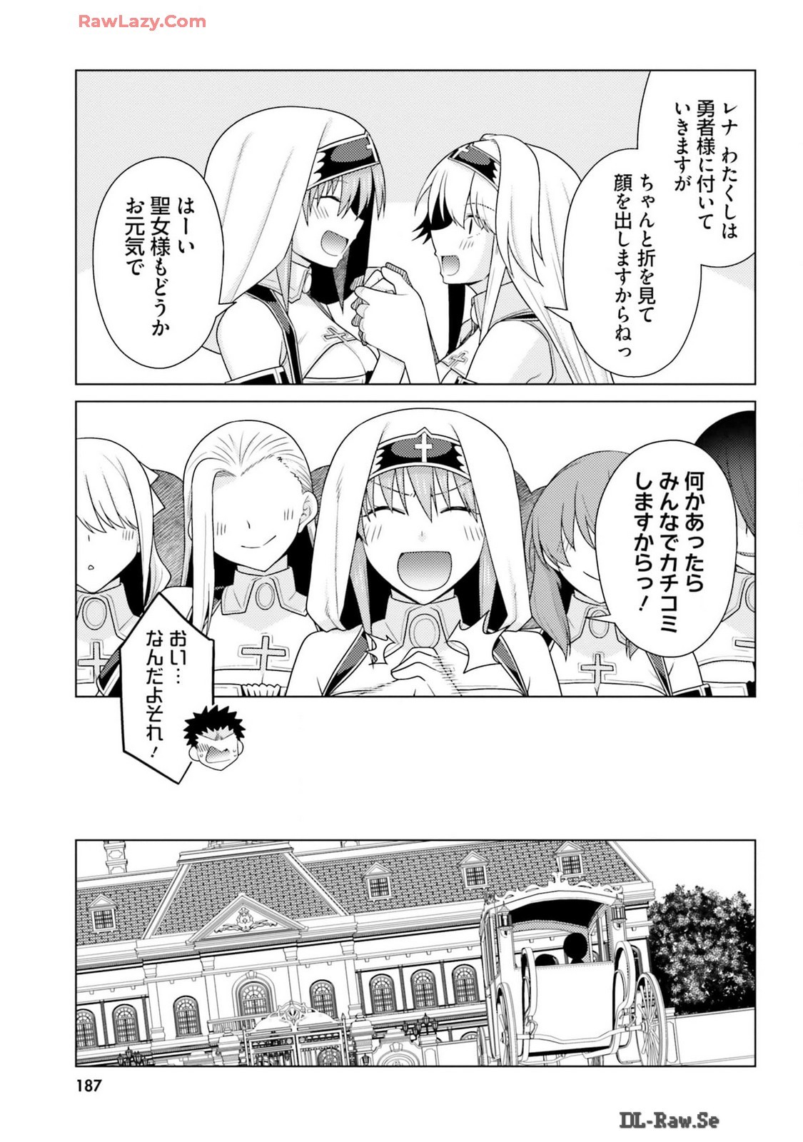 Page 189