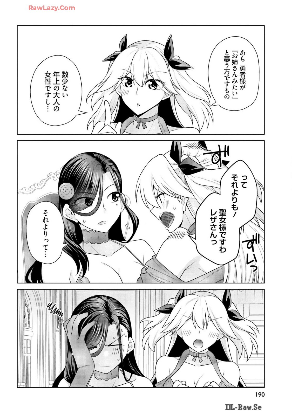 Page 192