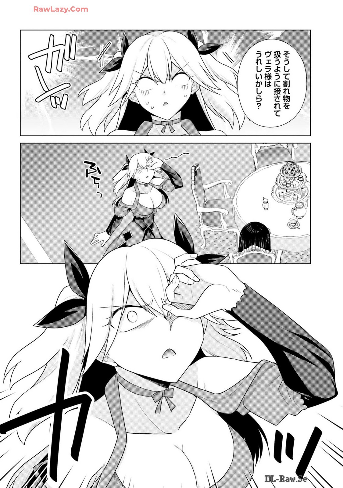 Page 196