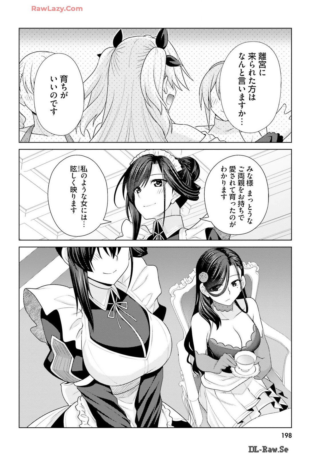 Page 200