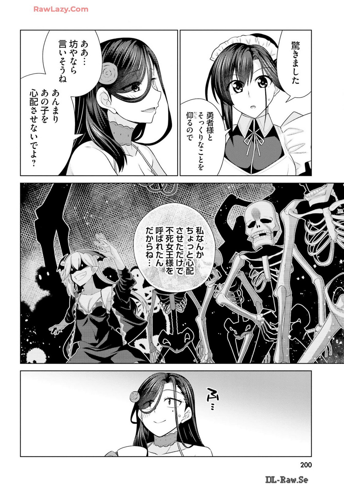 Page 202