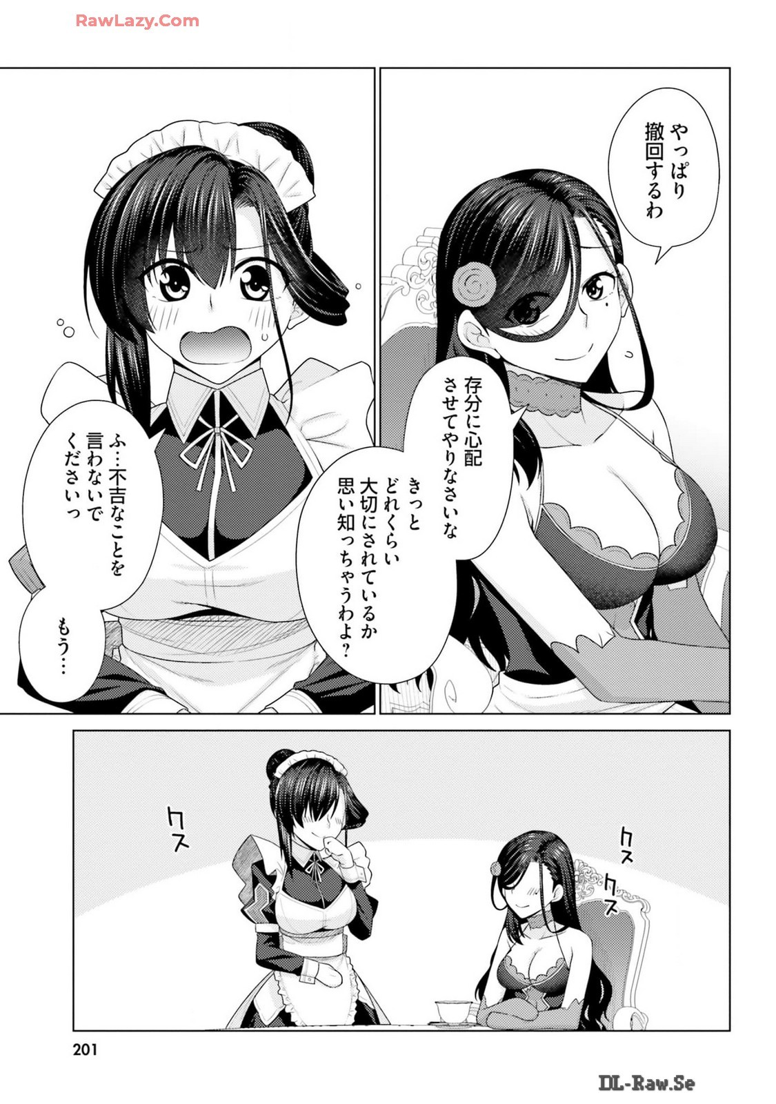 Page 203