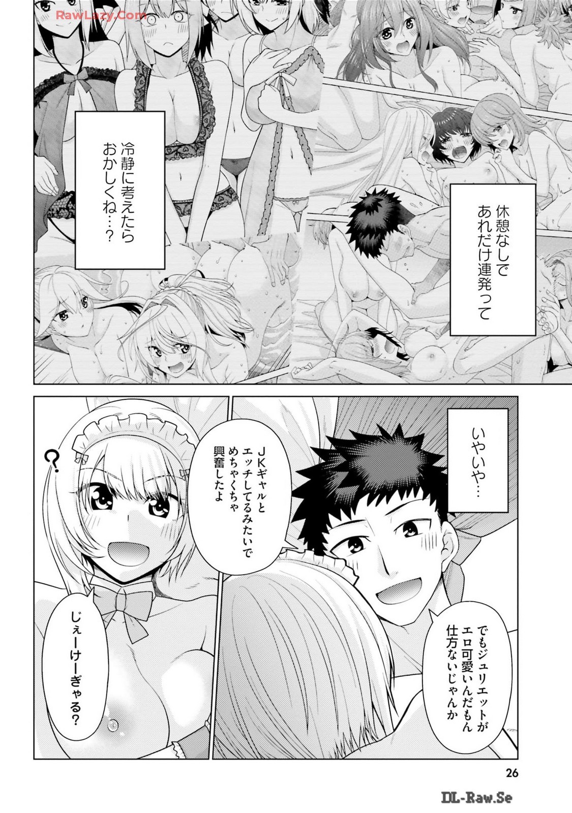 Page 28