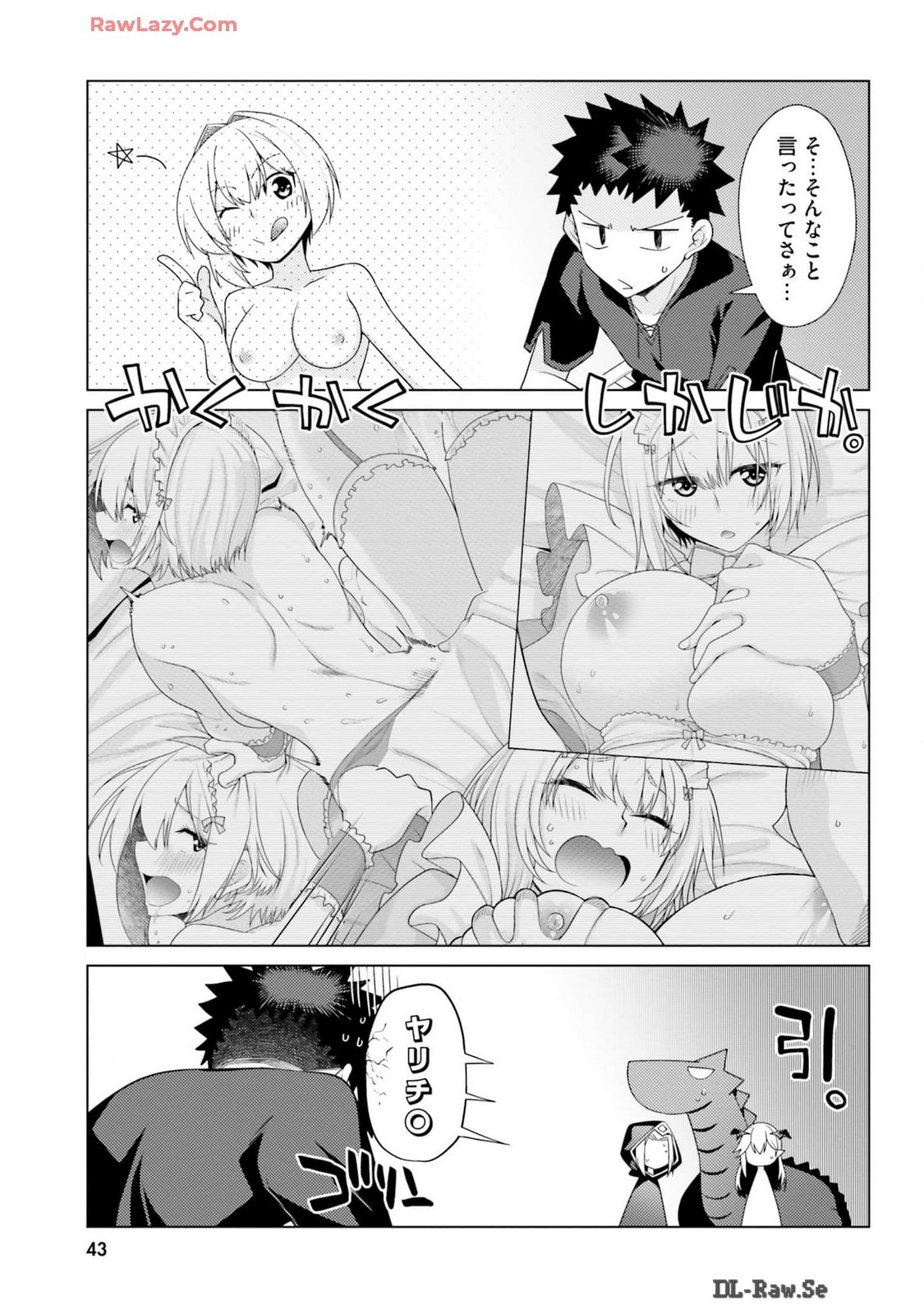 Page 45