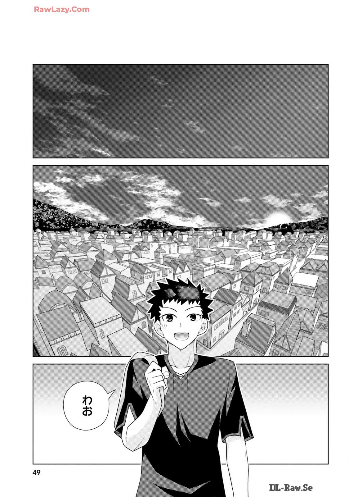 Page 51