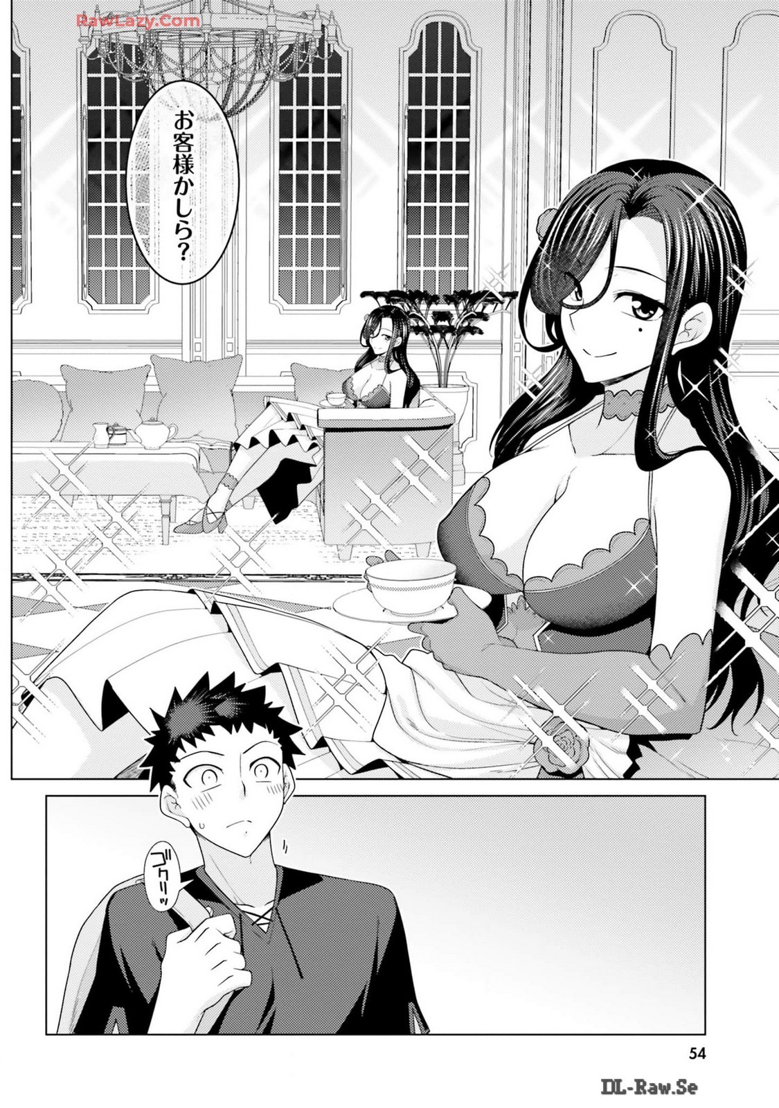 Page 56