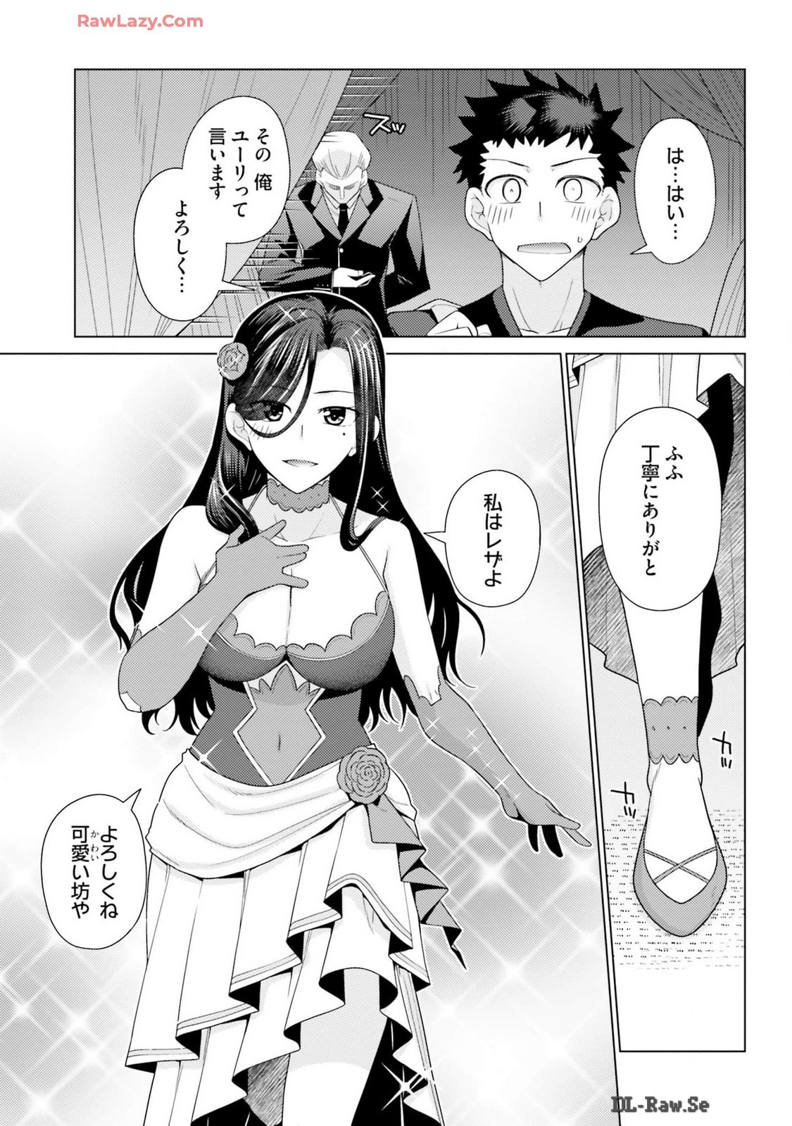 Page 57