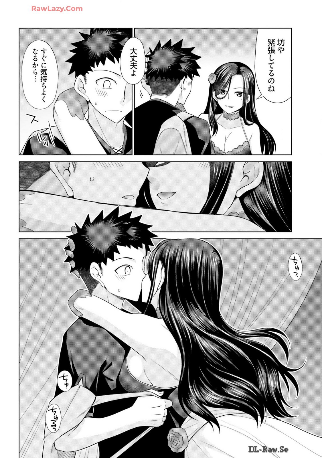 Page 58
