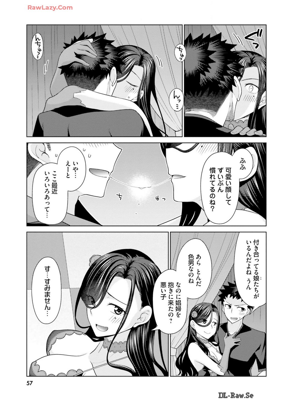 Page 59