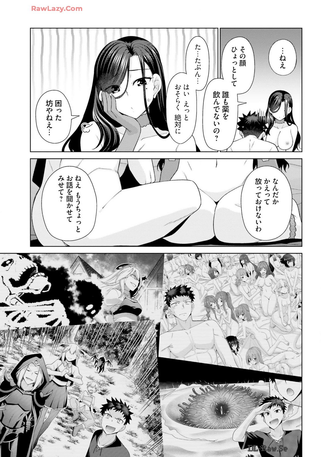 Page 77