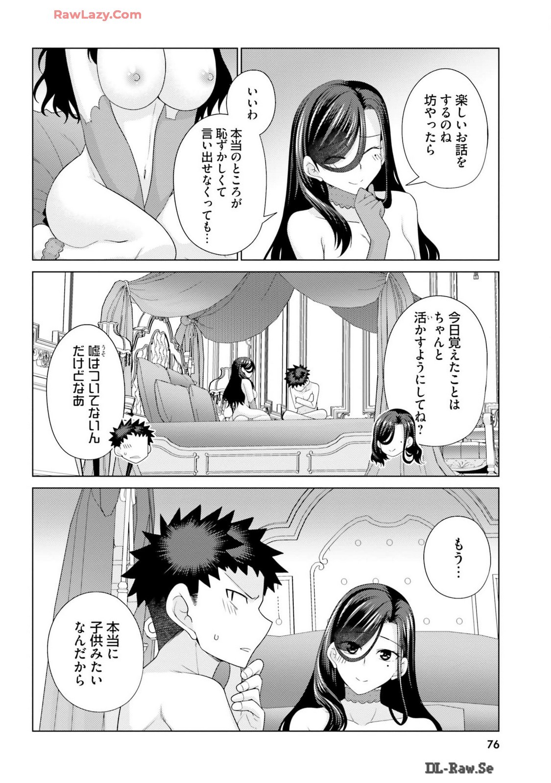 Page 78