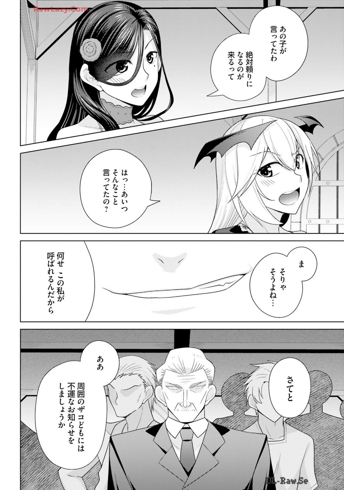 Page 94