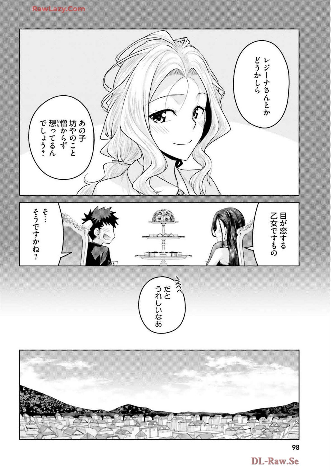 Page 100