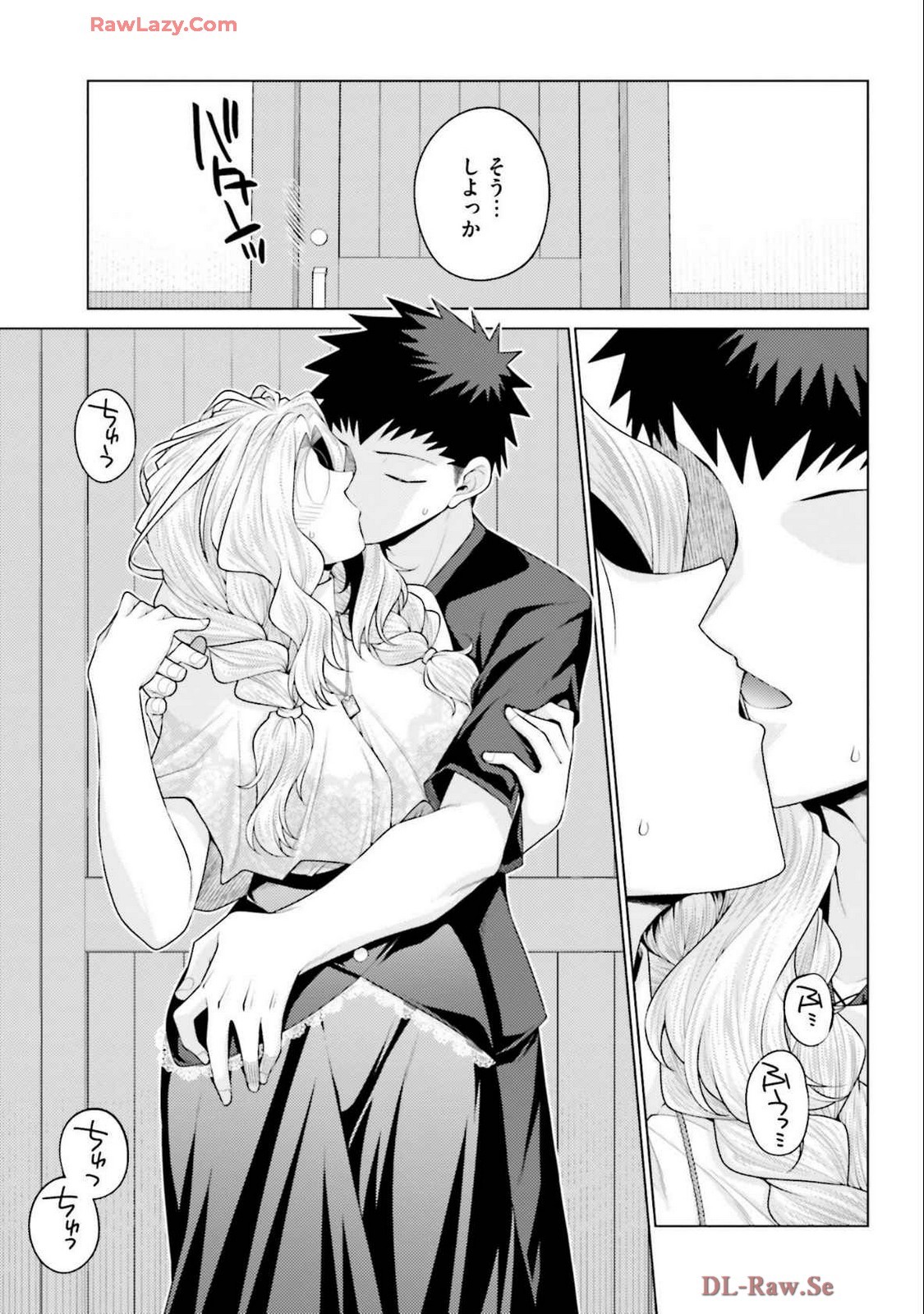 Page 117