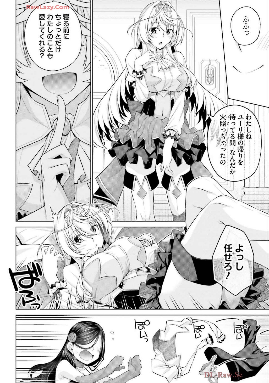 Page 144