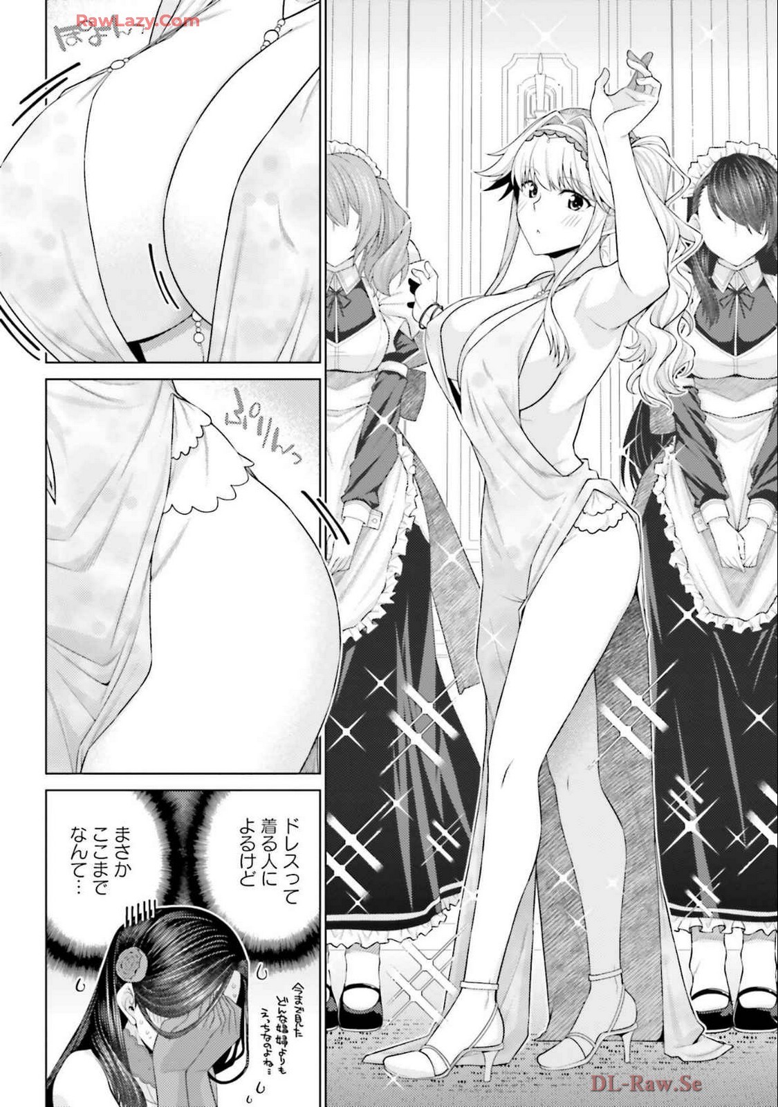 Page 156