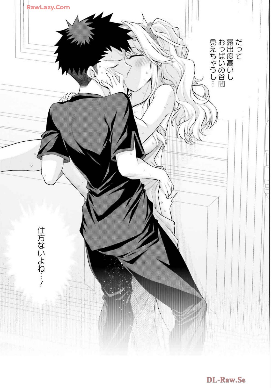 Page 171