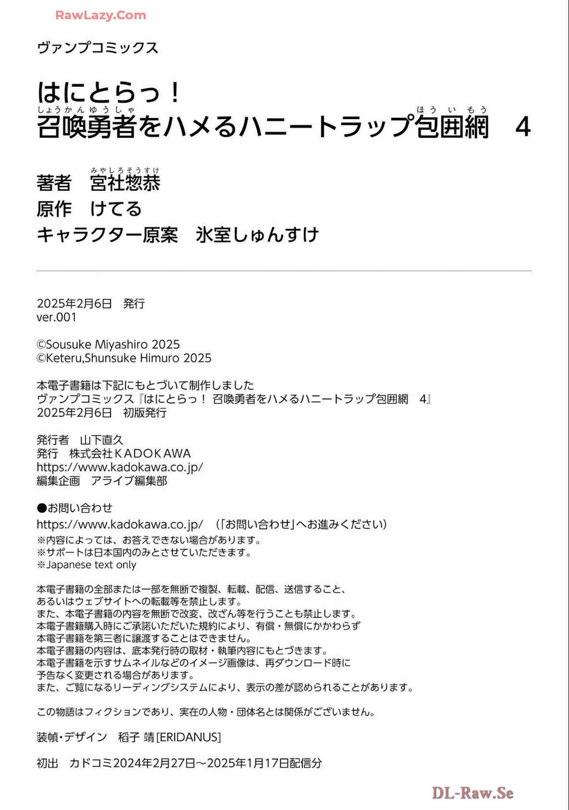 Page 180