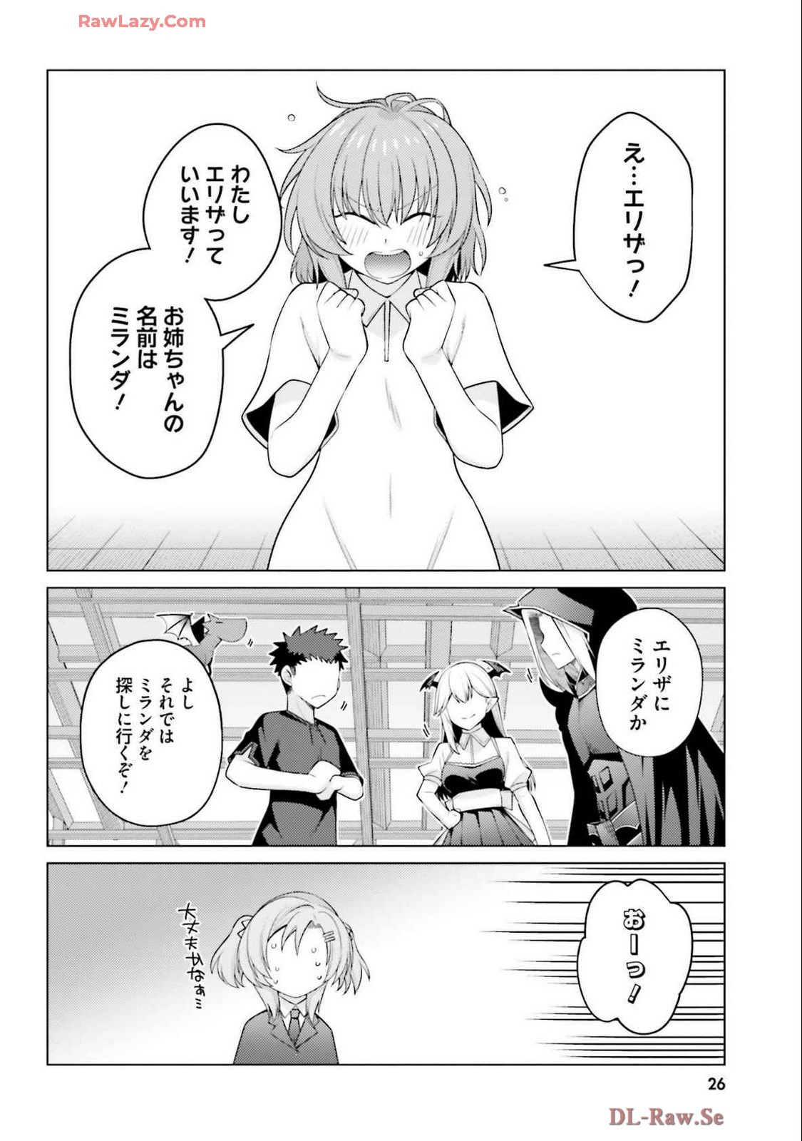 Page 28