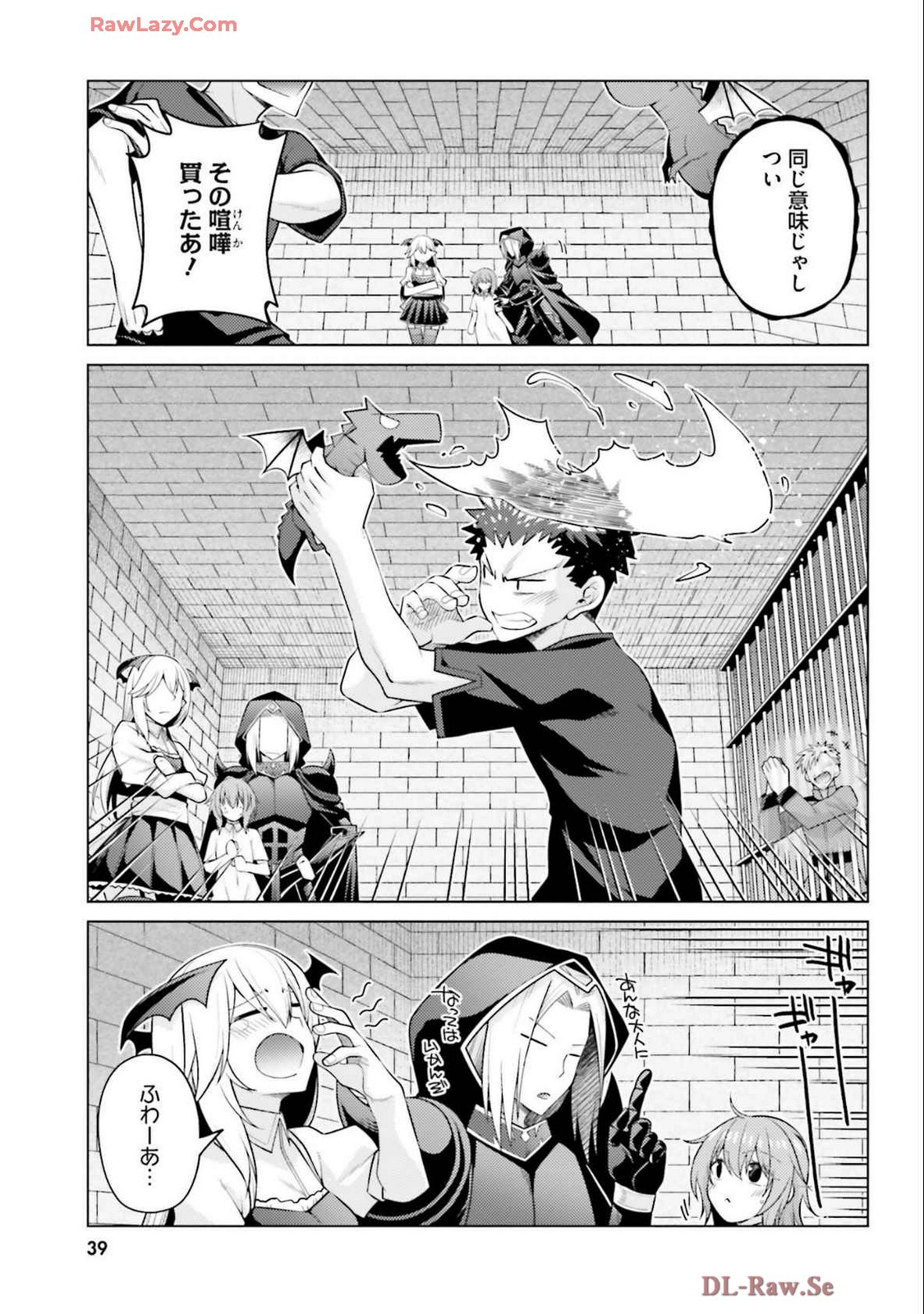 Page 41