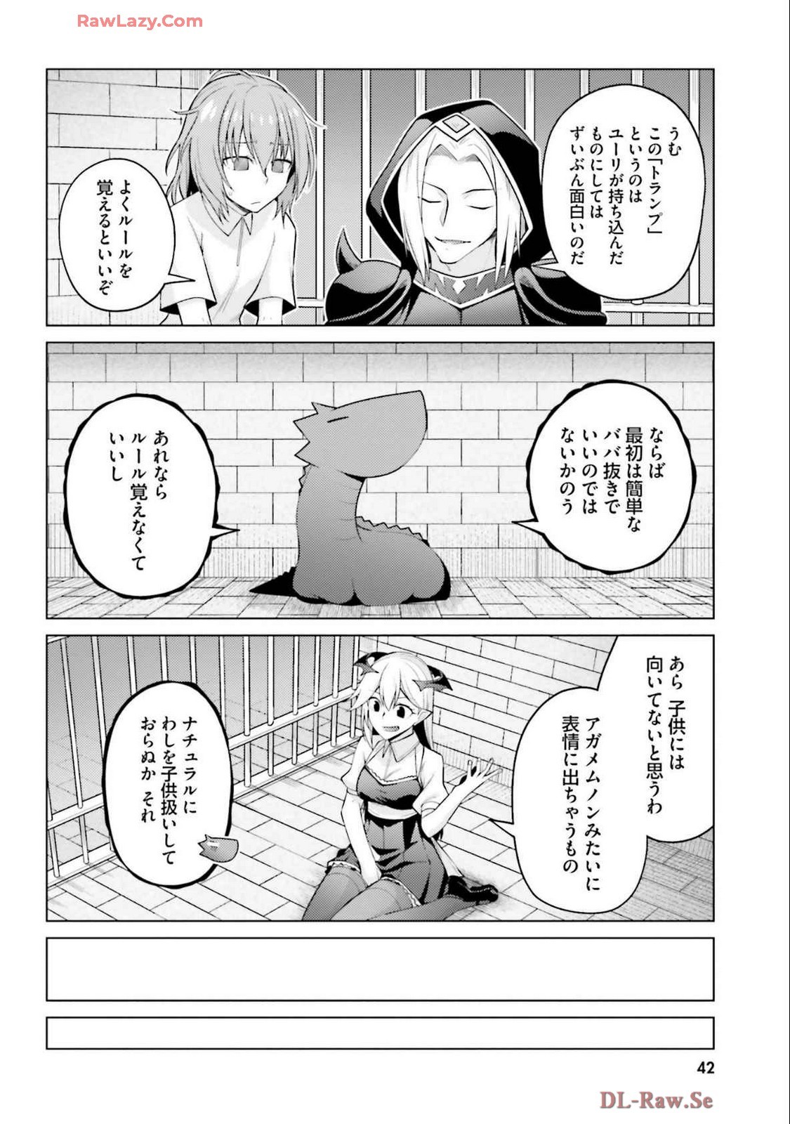 Page 44