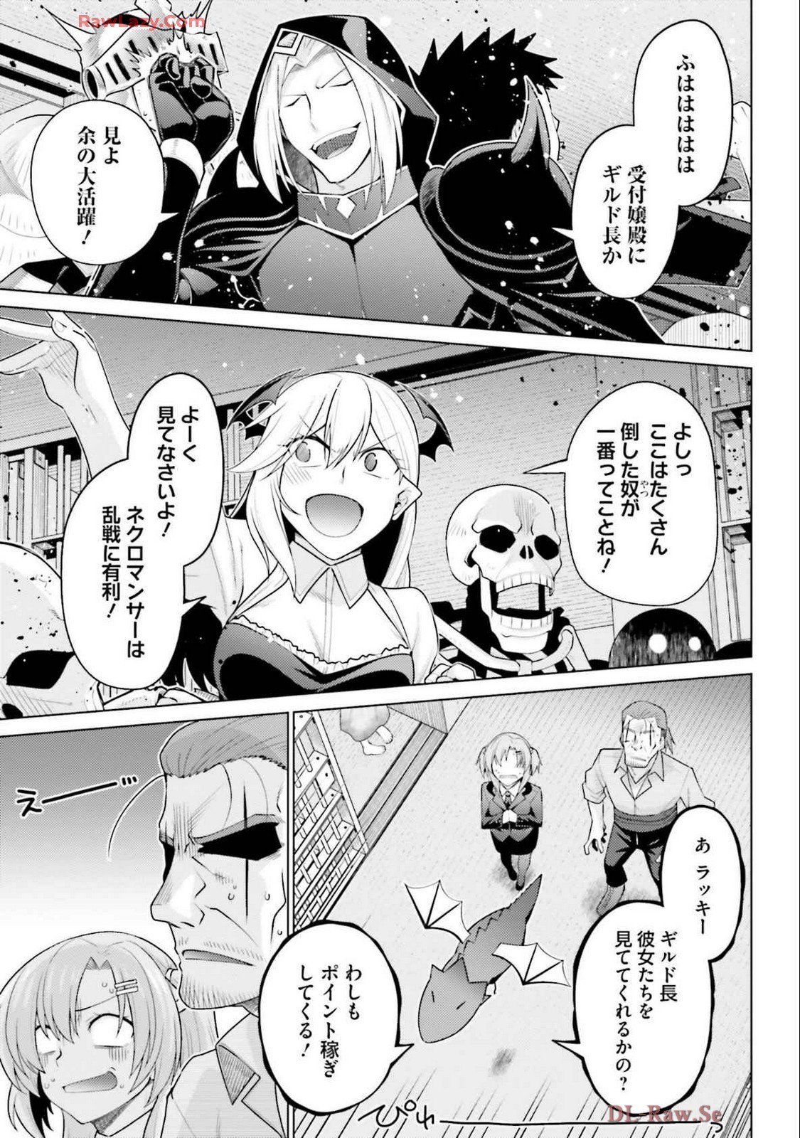 Page 75