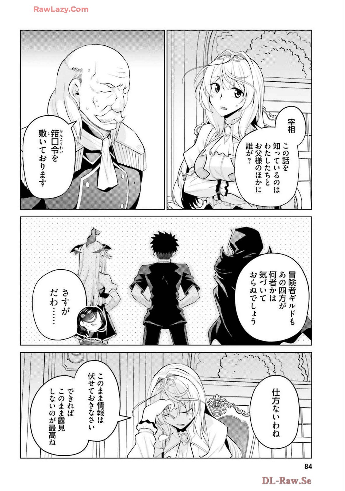 Page 86
