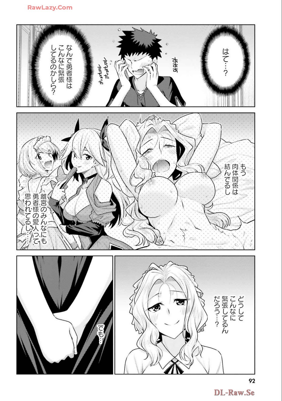 Page 94