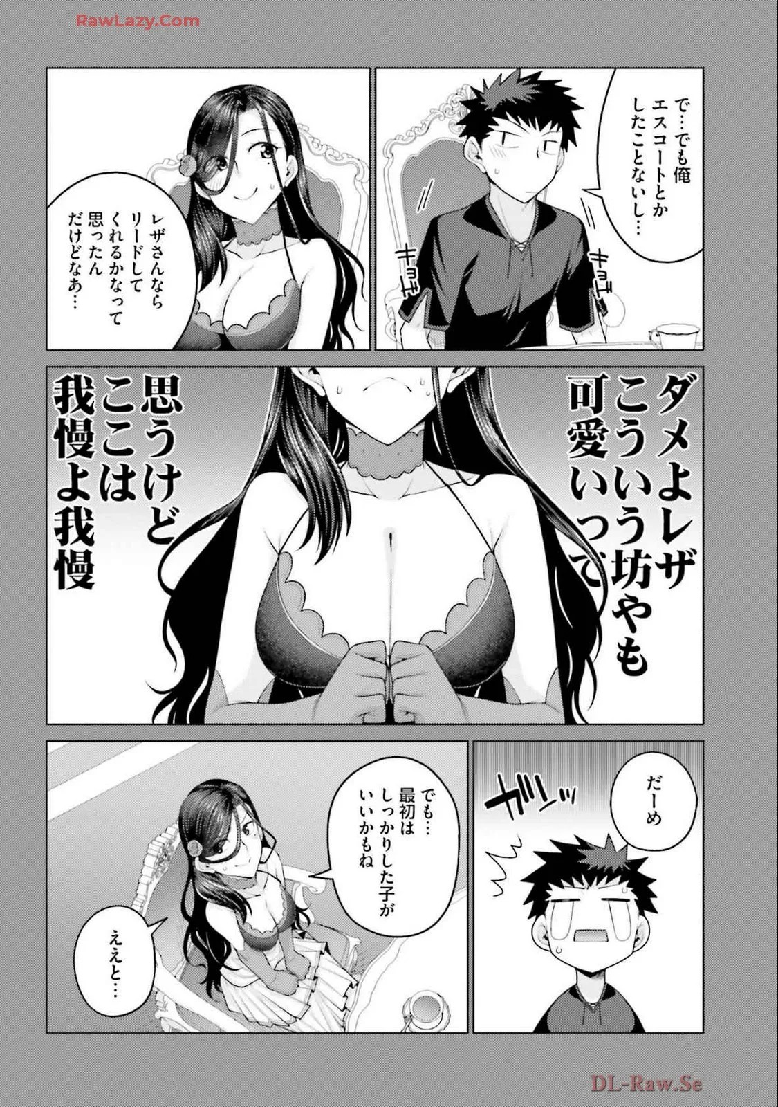 Page 98