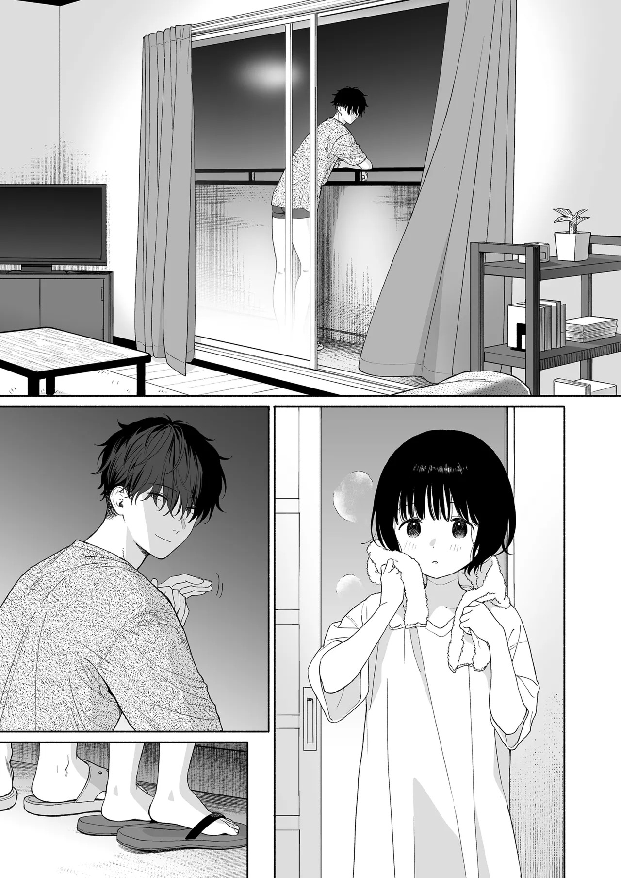 Page 91