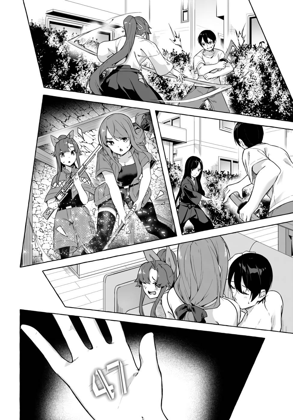Page 145
