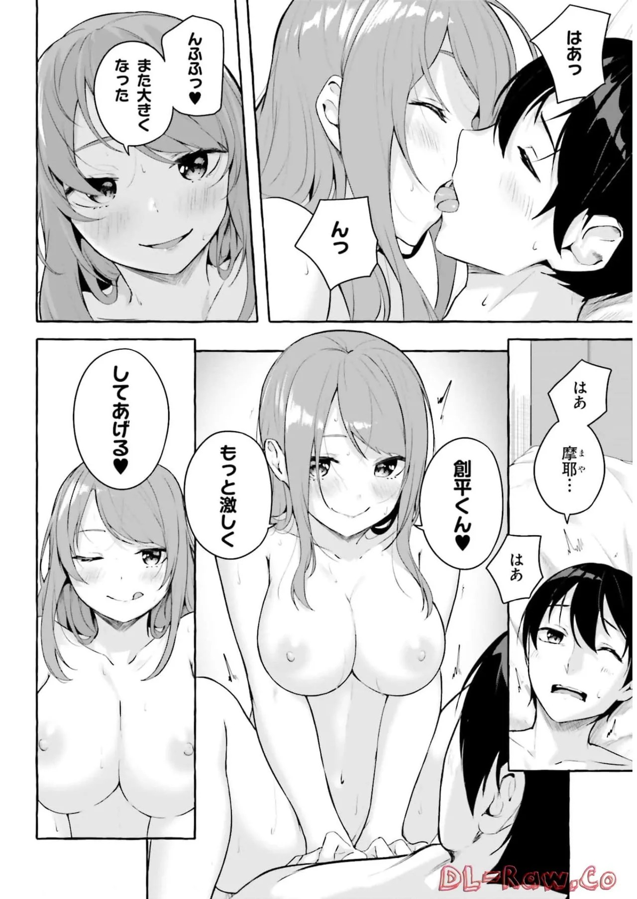 Page 154