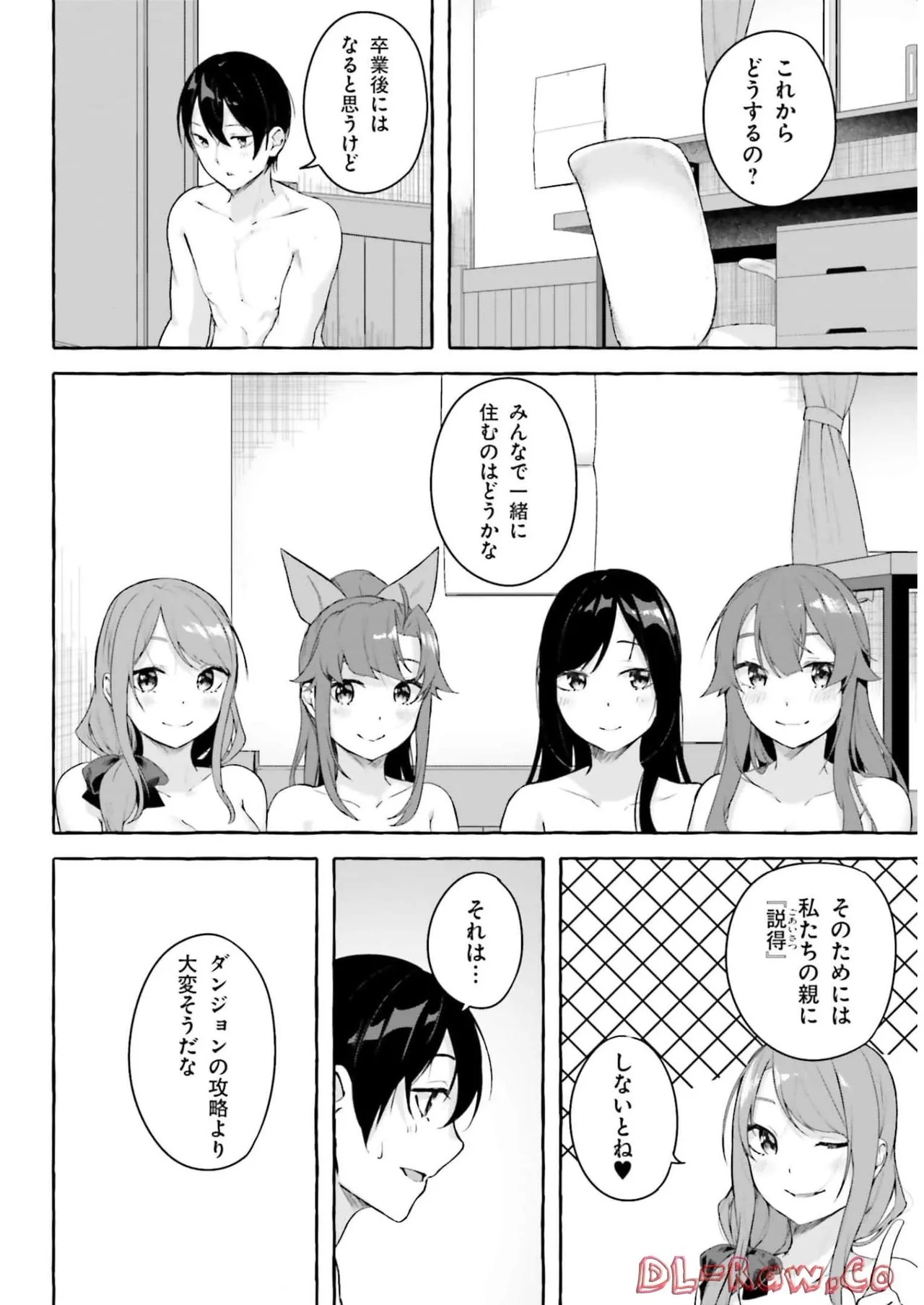 Page 158