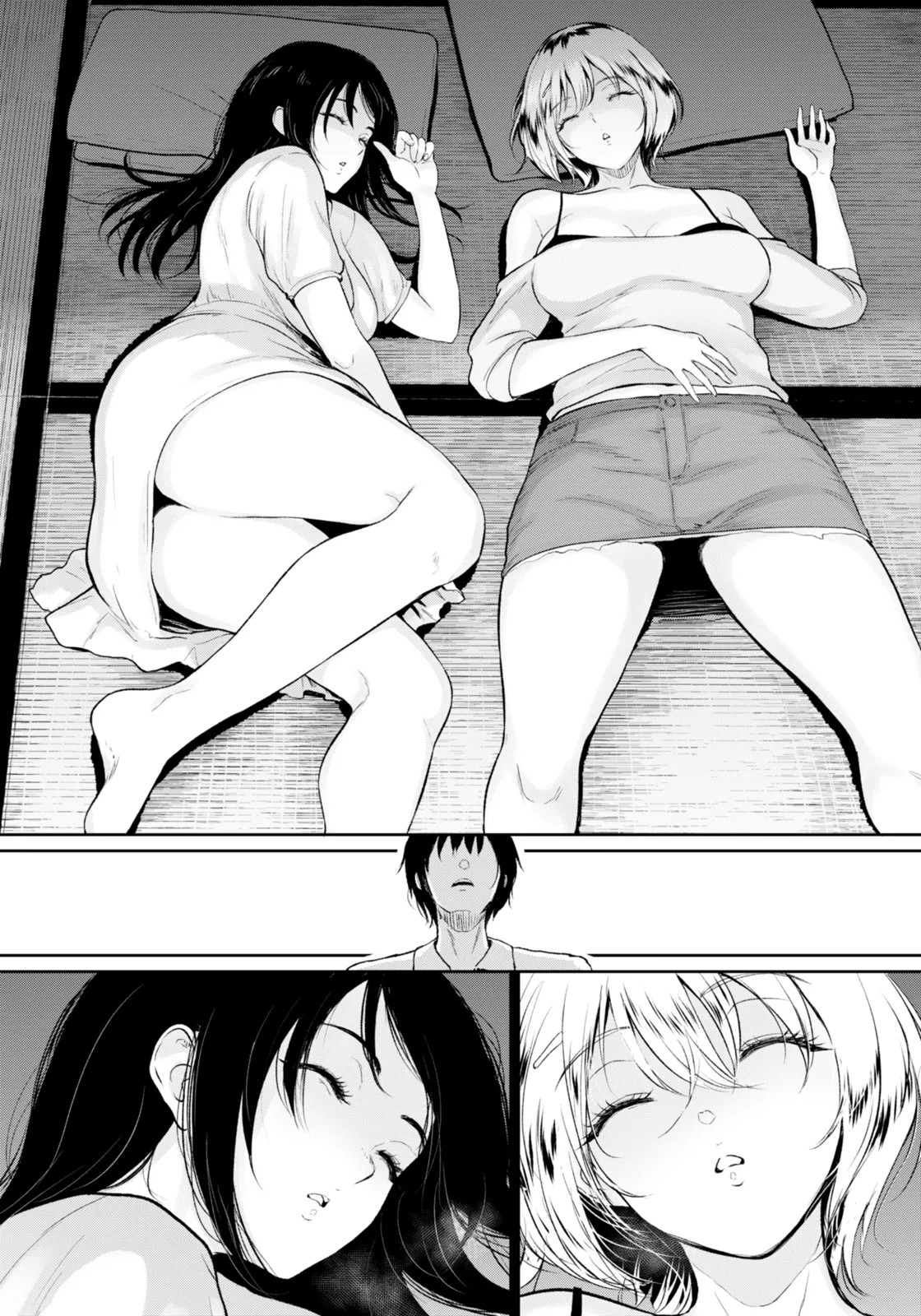 Page 210