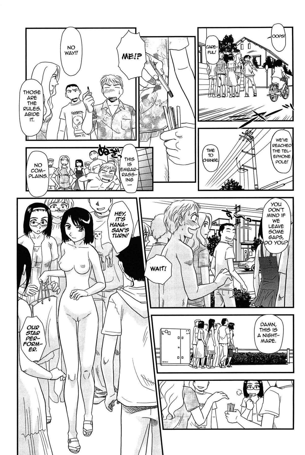 Page 188