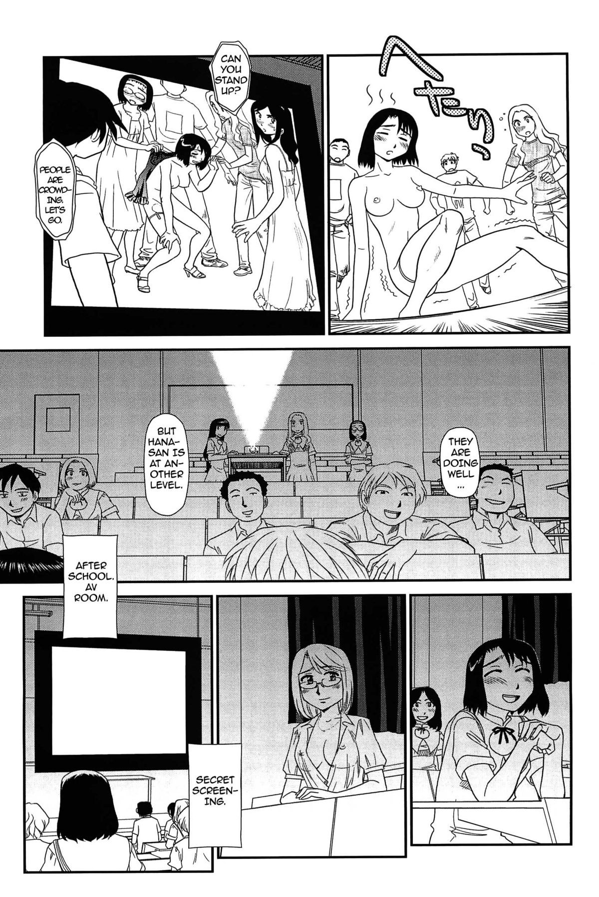 Page 192