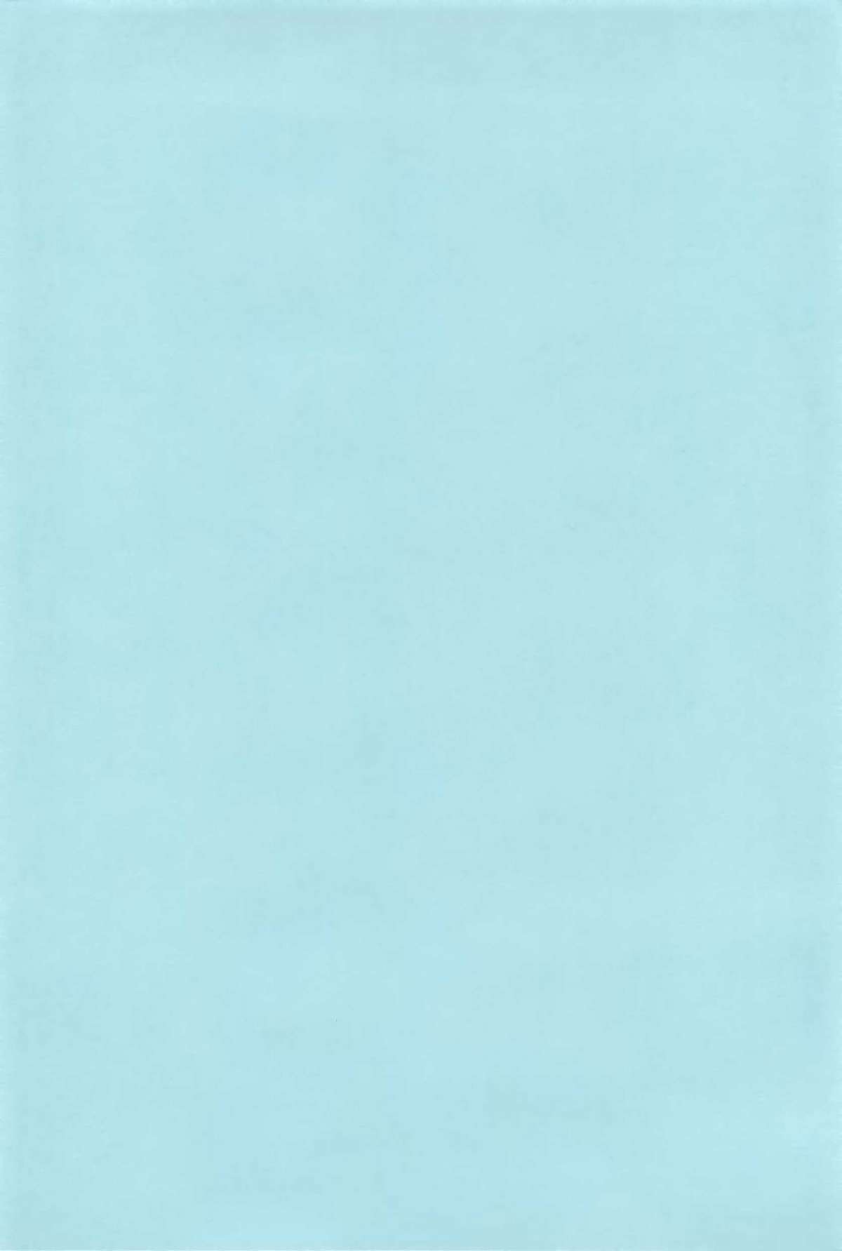 Page 208