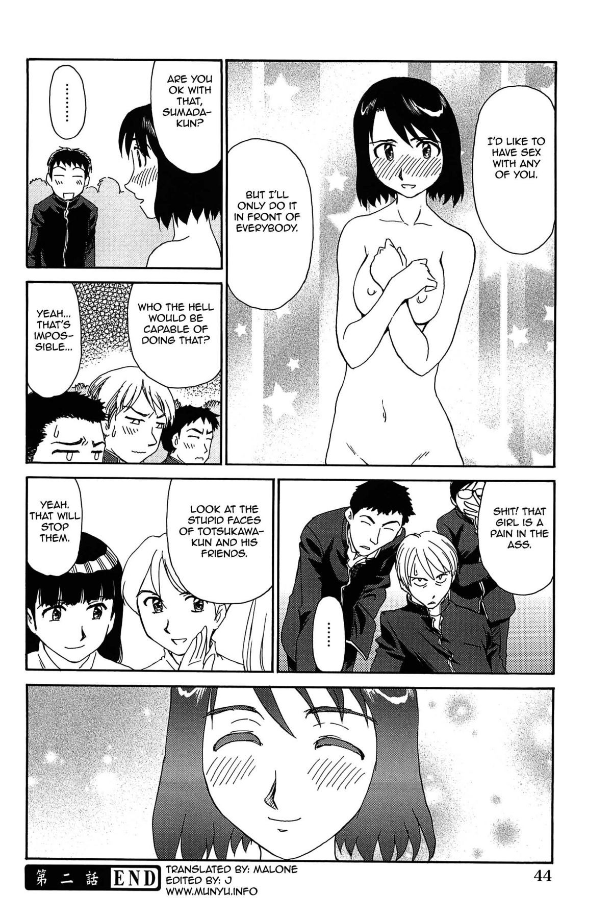 Page 45
