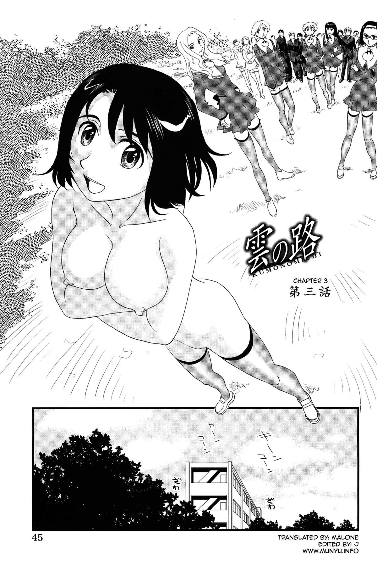 Page 46