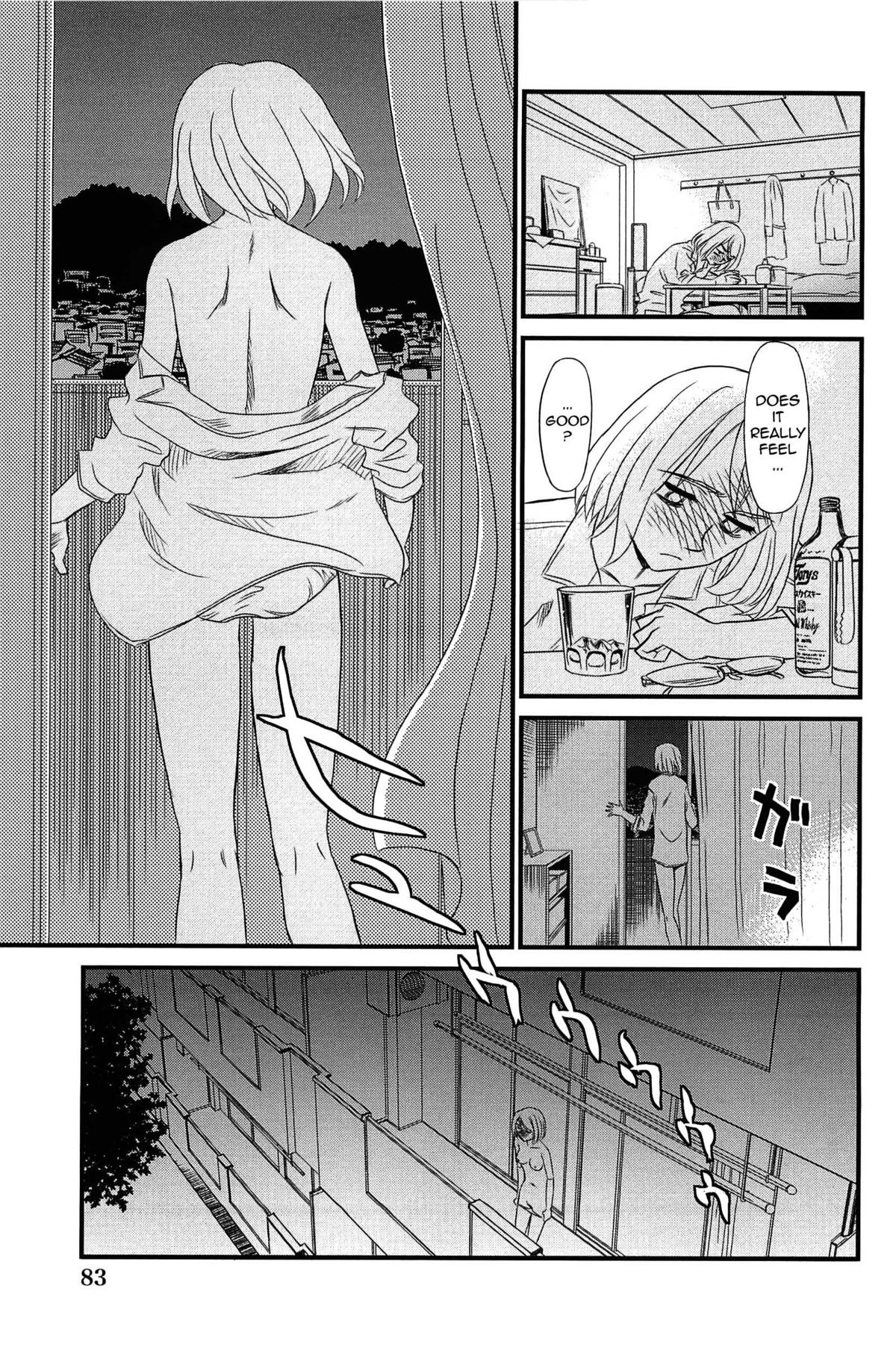 Page 84