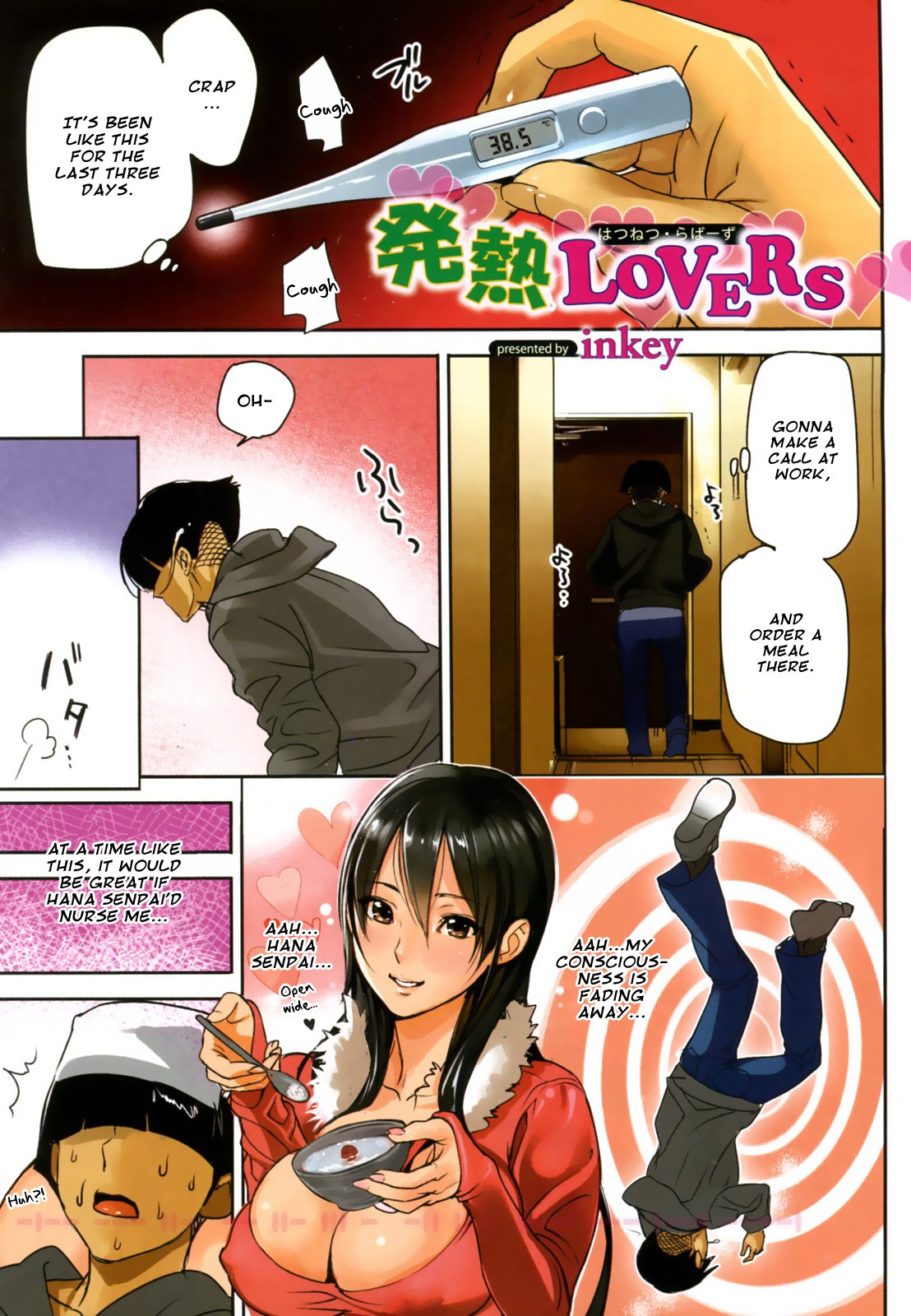 Hatsunetsu Lovers (ANGEL Club 2011-03) =AmaiLittleThing=
