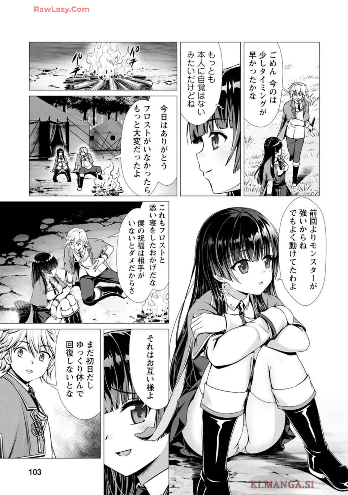 Page 104