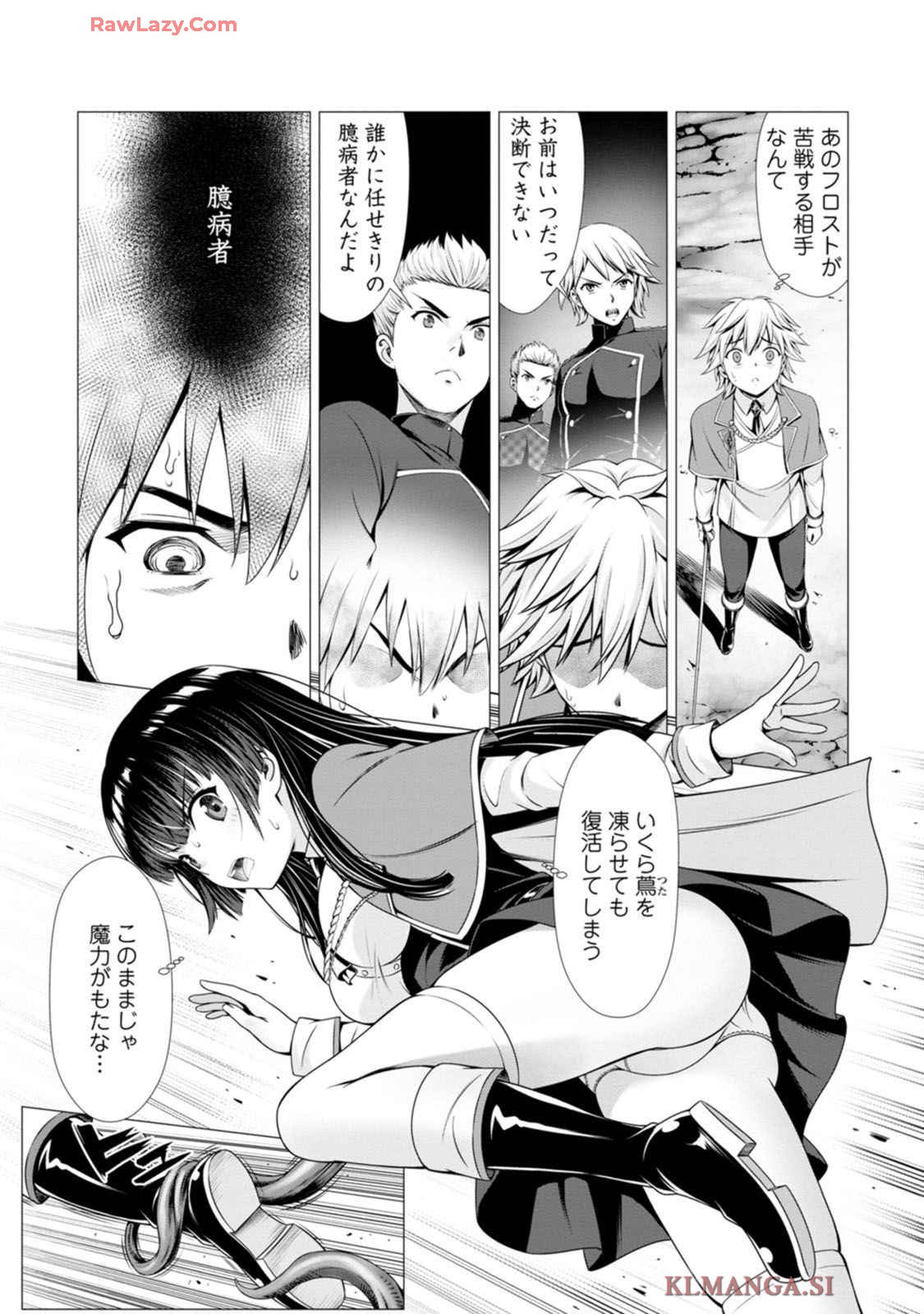 Page 114