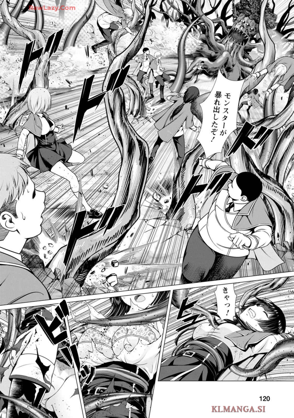 Page 121
